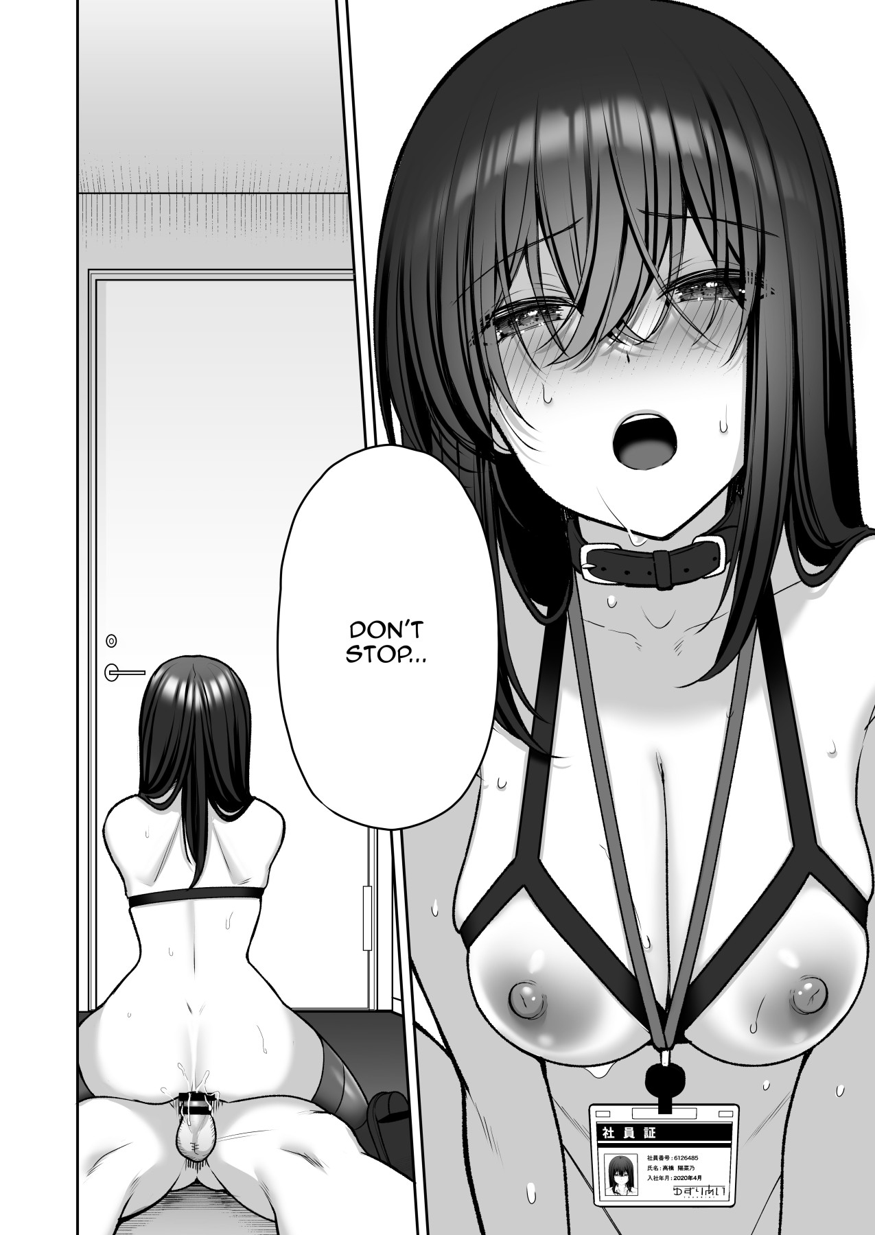 Hentai Manga Comic-An Office Lady's Behind The Scenes Masochistic Onahole Training 2-Read-40